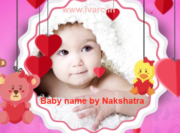 Baby
